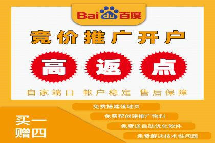 案例研究：信息流广告创意优化